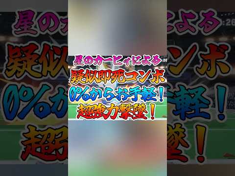 thumbnail_cy-z3Amva7U
