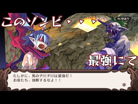 thumbnail_cy1Y3qINvt4