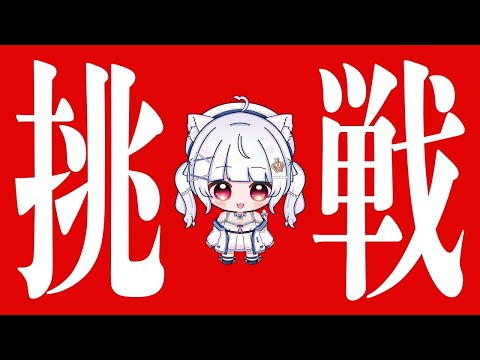 thumbnail_cy4uSrOI9uE