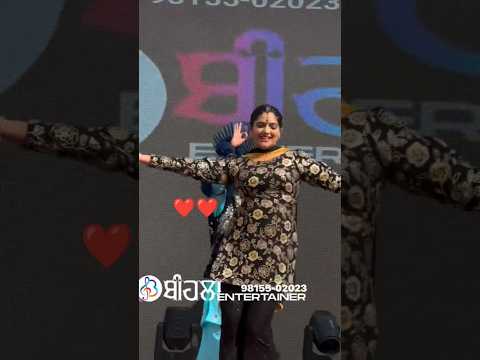 #punjabisong #music #dj #remix #dance #song #youtubeshorts #🍁🍁💞💞❤️❤️