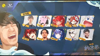 【Valorant】納涼祭w/ツルギ ボドカ こかげ らっしゃー【Kamito】