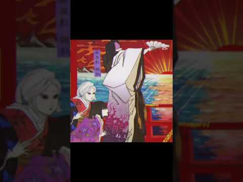 鬼滅の刃浮世絵#鬼滅の刃