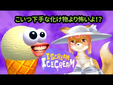 thumbnail_cyfw1uhuYkw