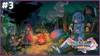 【 ドラゴンクエストⅪ 】4人PTきたーーーー#3【 ぶいすぽっ！/紫宮るな 】