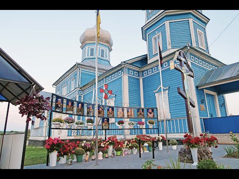 Відкриття меморіалу полеглим Героям в с Міжлісся