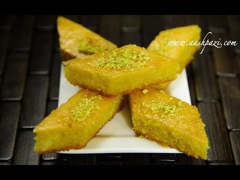 Baghlava Yazdi, Baklava Cake Recipe - UCZXjjS1THo5eei9P_Y2iyKA