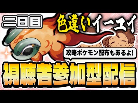 thumbnail_cyq2bXO8mMg