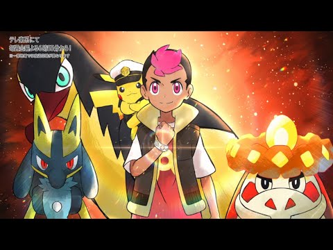 【公式】アニメ「ポケットモンスター エピソード：メガシンカ」主題歌「尤」（114話「メガシンカ ――絆」）
