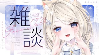 【雑談】初見さん20人待ってます✨癒しの朝活配信　#shorts　#vtuber