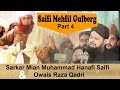 Saifi Mehfil Gulberg Lahore 2012 Part 4 