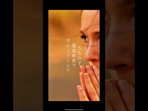 無料相談受付中 #サッカー個人レッスン #ドリブル塾