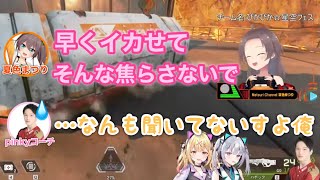 コーチにもセクハラは欠かさない夏色まつり【ぴかぴか⭐︎星空フェス/夏色まつり/星川サラ/空澄 セナ】