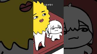 아니 이 노래는?