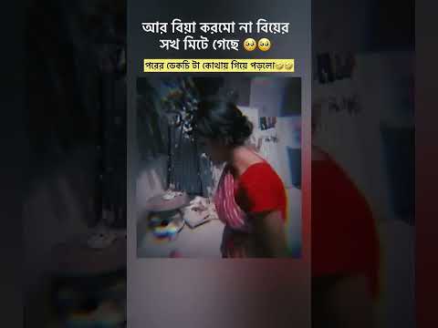 #edit #jhope #love #song #music #funny #arrahman #bollywood #coversong #newsong