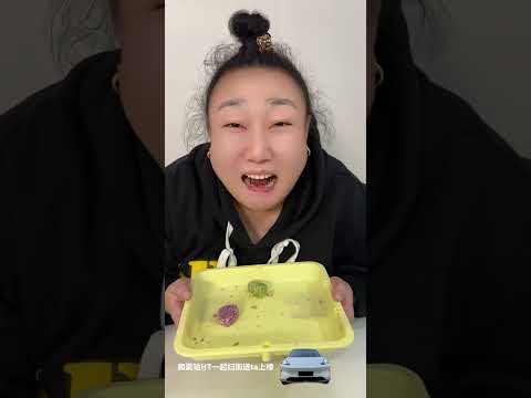 #一起去扫街送ta上美食榜 @广汽昊铂