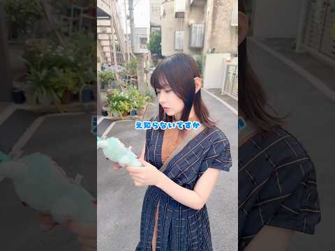 ラブブを初めて見た上司の反応