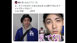 動画サムネイル