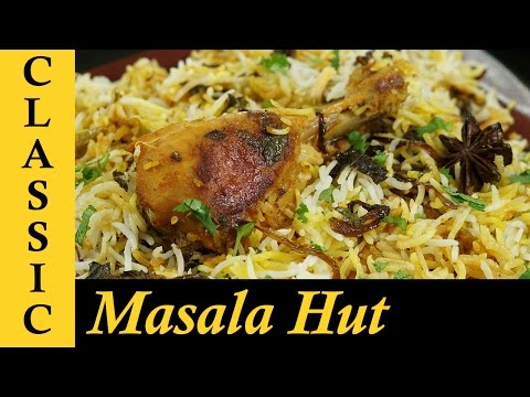 Hyderabadi Chicken Dum Biryani Recipe / How to make Chicken Dum Biryani at home - UCUPgLmps2CVzIfVSjPDVtng