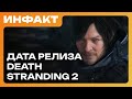  RTX 5050  RTX 5060,   Death Stranding 2, - Resident Evil...