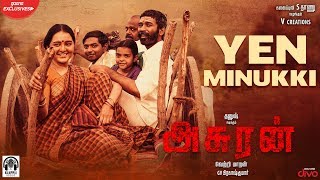 Video Trailer Asuran