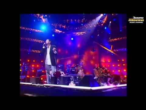 Григорий Лепс - Спокойной ночи, господа (Live СК "Олимпийский 2006) - UC4AmL4baR2xBoG9g_QuEcBg