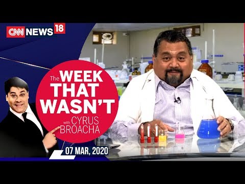 Video - Funny - COVID-19 Enters India | The Week That Wasn't With CYRUS BROACHA #India