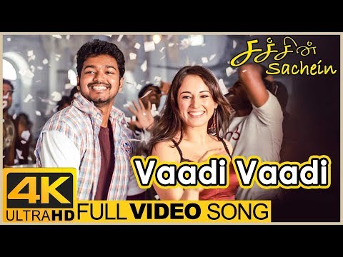 Sachien Tamil Movie Songs | Vaadi Vaadi Full Video Song 4K | Vijay | Genelia | DSP | Santhanam - UChtEvBpe2GQkVzzxvMLLUHA