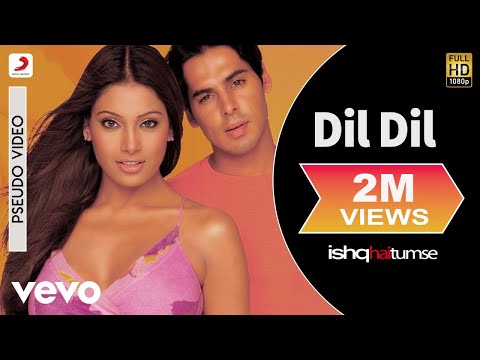 Dil Dil - Official Audio Song | Ishq Hai Tumse | Udit Narayan |Alka Yagnik - UC3MLnJtqc_phABBriLRhtgQ