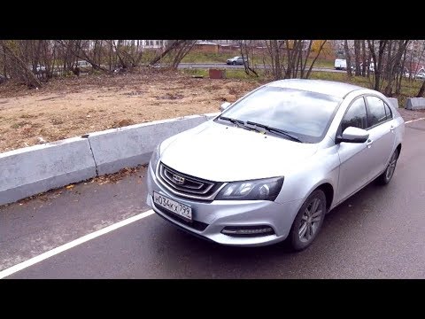 Взял Geely Emgrand 7 - смешанные чувства - UC7XN7gDU9DmXIYYwKfEuQPQ