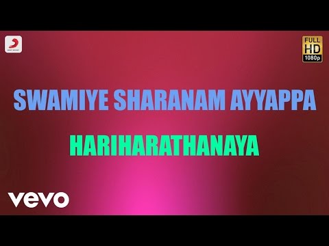 Swamiye Sharanam Ayyappa - Hariharathanaya Lyric | Koti - UCTNtRdBAiZtHP9w7JinzfUg