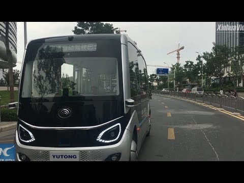 5G self-driving buses hit the road in Zhengzhou, China - UCHBDXQDmqnaqIEPdEapEFVQ