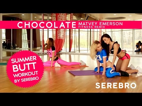 SEREBRO — CHOCOLATE | Matvey Emerson Fitness Remix - UC3nMZLRNh-3dI9JAAkcikBA