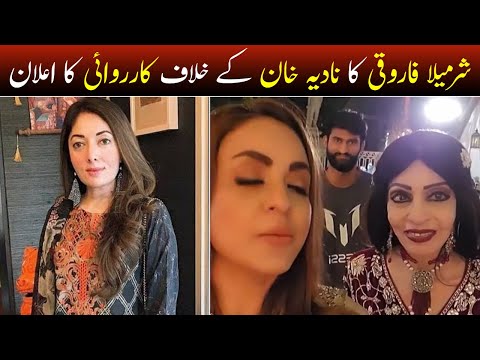 Nadia Khan and Sharmila Farooqi's Mother Viral Video