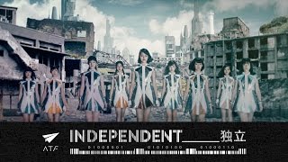 ATF - INDEPENDENT (Official MV)