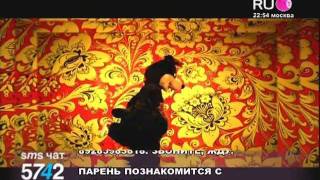 Тимати feat. Ксения Собчак - Потанцуй
