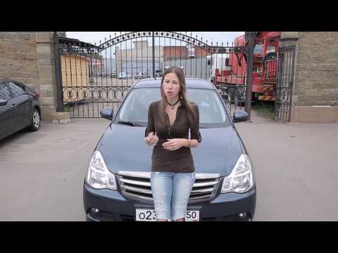 Ниссан Альмера/Nissan Almera - сестра Рено Логан. Обзор от Лиса Рулит. - UCwd0QUcZSa5iGjt-v8z5w2g