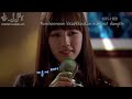 MV เพลง Winter Child OST.Dream High - Suzy MissA