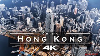 Hong Kong  - by drone [4K]