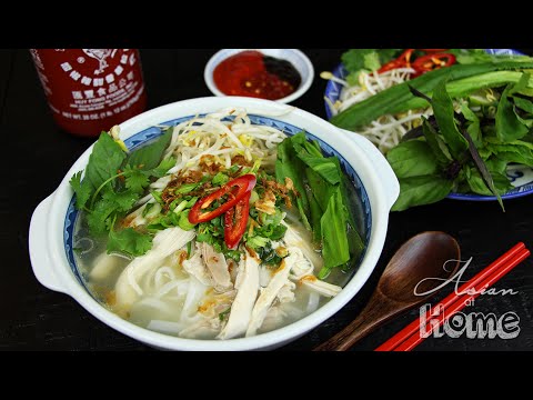 Asian at Home | Chicken Pho (Phở Gà) - UCIvA9ZGeoR6CH2e0DZtvxzw