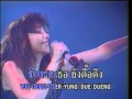 MV เพลง แม่มด - แสงระวี อัศวรักษ์ 