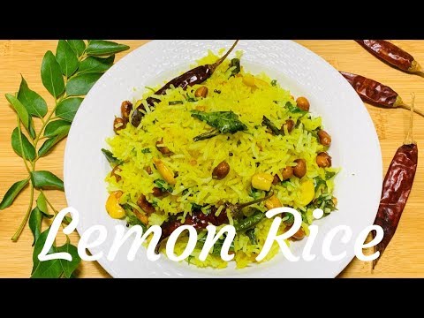 Lemon Rice | Quick and Easy Lemon Rice | How to Cook Lemon Rice