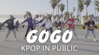 [KPOP IN PUBLIC] GOGO (고민보다 GO) - BTS (방탄소년단) // SEOULA