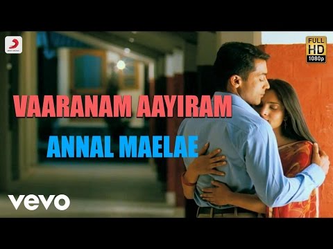 Vaaranam Aayiram - Annul Maelae Tamil Lyric | Harris Jayaraj | Suriya - UCTNtRdBAiZtHP9w7JinzfUg