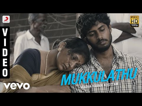 Madha Yaanai Koottam - Mukkulathu Video | Kathir, Oviya - UCTNtRdBAiZtHP9w7JinzfUg