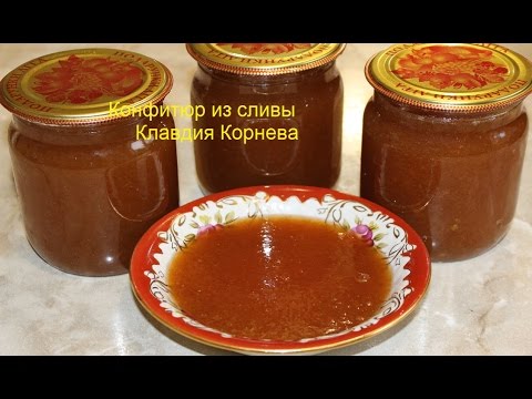 Конфитюр из сливы консервация - UCIWGg3vCfUS_cZs1xgrxwWA