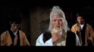 KILL BILL - Pai Mei Expanded Sequence