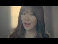 MV 녹는 중 (Be Warmed) - DAVICHI Feat. 버벌진트