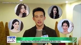 [Eng-Sub] James Ma - "the one who has taken all the girls from 4HJHKK series"
