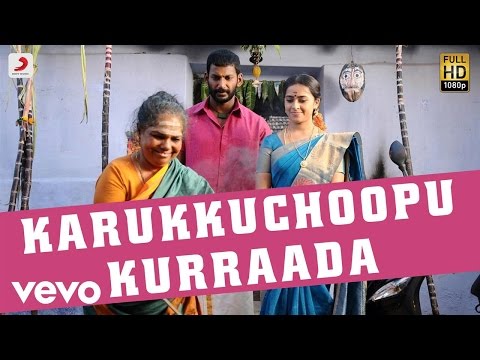 Rayudu - Karukkuchoopu Kurraada Telugu Song Video | Vishal, Sri Divya | D. Imman - UCTNtRdBAiZtHP9w7JinzfUg