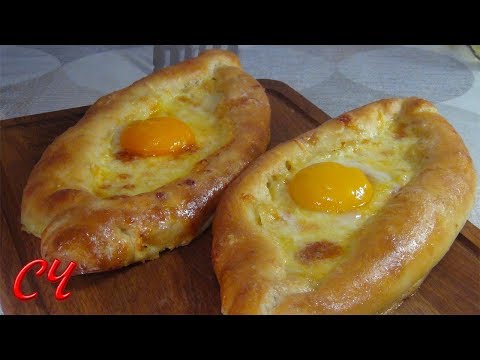 Хачапури по-Аджарски. Безумно Вкусно !!! /Khachapuri in Adjarski - UC_C5Vm1gvOBo8vlSYY4MnmA